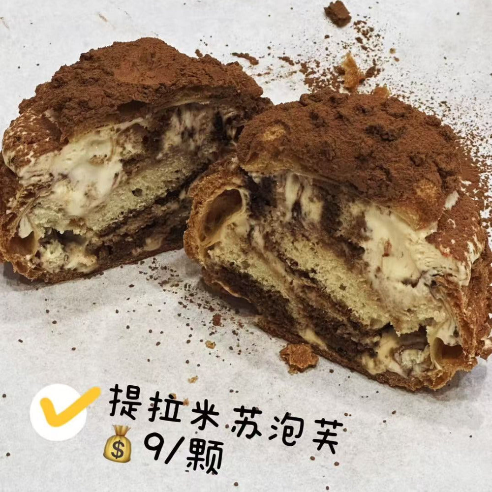 12-Cake-Tiramisu-Cream-Puffs---2-Pieces-2