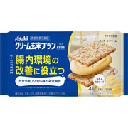 Snacks & Confectioneries at UMall Australia