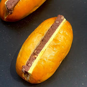 Umall Bakery at UMall Australia