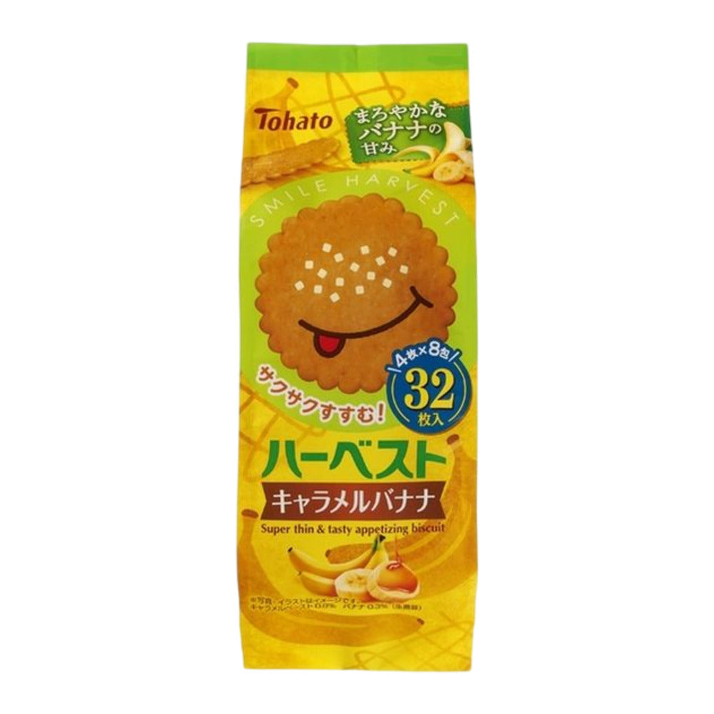 Tohato-Harvest-Caramel-Banana-Biscuits-88g-–-Thin-&-Crispy-Cookies,-8-Mini-Packs-(32-Biscuits)-1