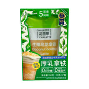 Bán chạy nhất at UMall Australia