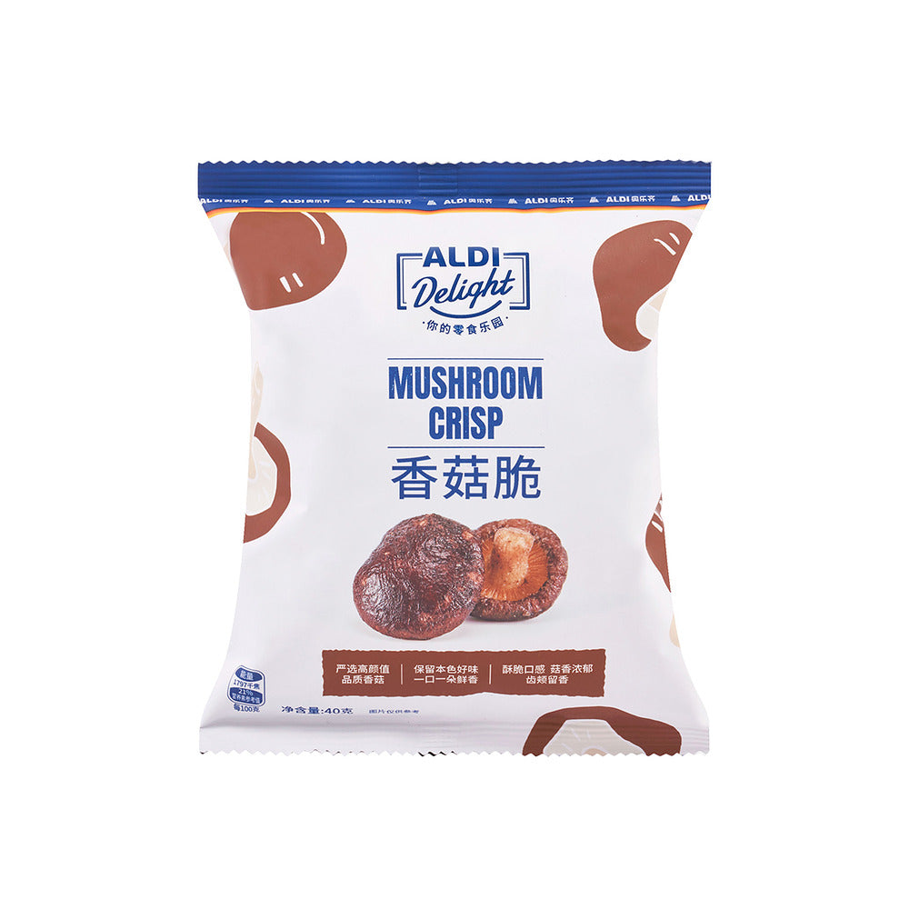 Aldi-Delight-Mushroom-Crisp-40g-–-Shiitake-Mushroom-Chips---Limited-Import-1