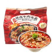Instant Food at UMall Australia
