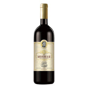 Wine at UMall Australia