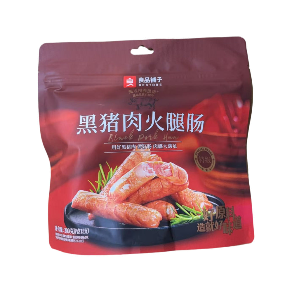 Bestore-Black-Pork-Ham-Sausages-300g---Ready-to-Eat-Snack-1