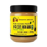 Bán chạy nhất at UMall Australia