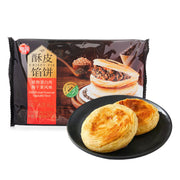 Thực phẩm châu Á ở Sydney | Mua online tại Umall at UMall Australia