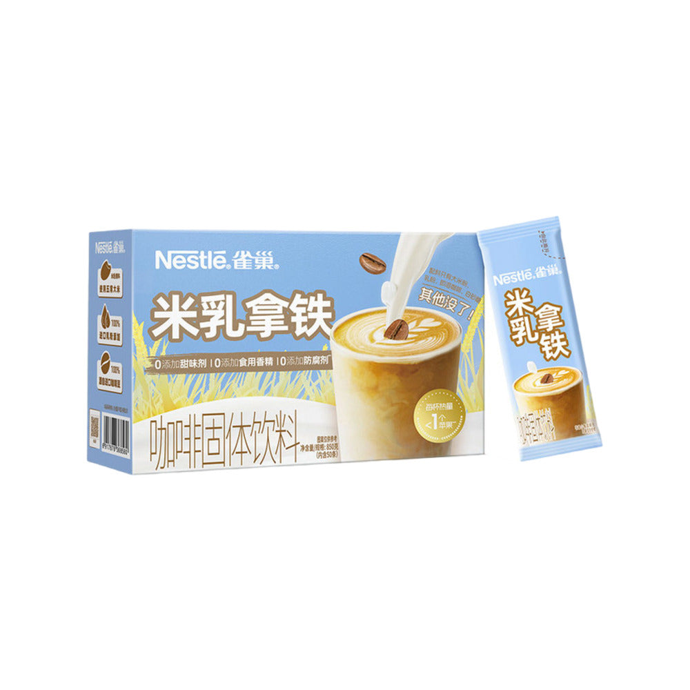 Nestle-Rice-Milk-Latte-Instant-Drink-Mix---50-Sachets-(850g)-1