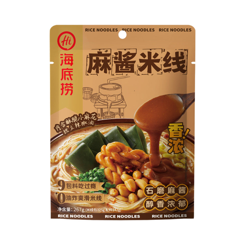 Haidilao-Instant-Sesame-Paste-Rice-Noodles-267g-1