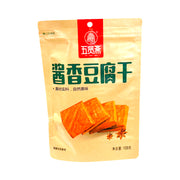 Giảm 50% at UMall Australia