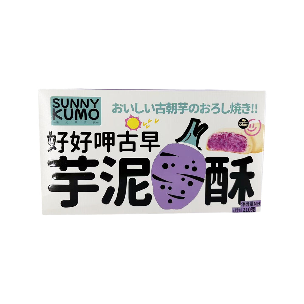 Sunny-Kumo-Traditional-Taro-Pastry---210g--1