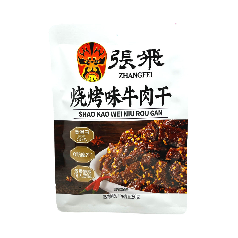 Zhang-Fei-BBQ-Flavour-Beef-Jerky-50g-–-Chinese-Style-Barbecue-Snack-1