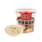 Chinese Instant Food at UMall Australia