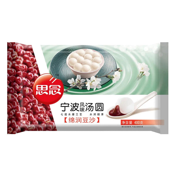 Bánh Trôi Nước (Tangyuan) Nhân Đậu Đỏ Sinian 400 g – dẻo mềm, nhân đậu mịn