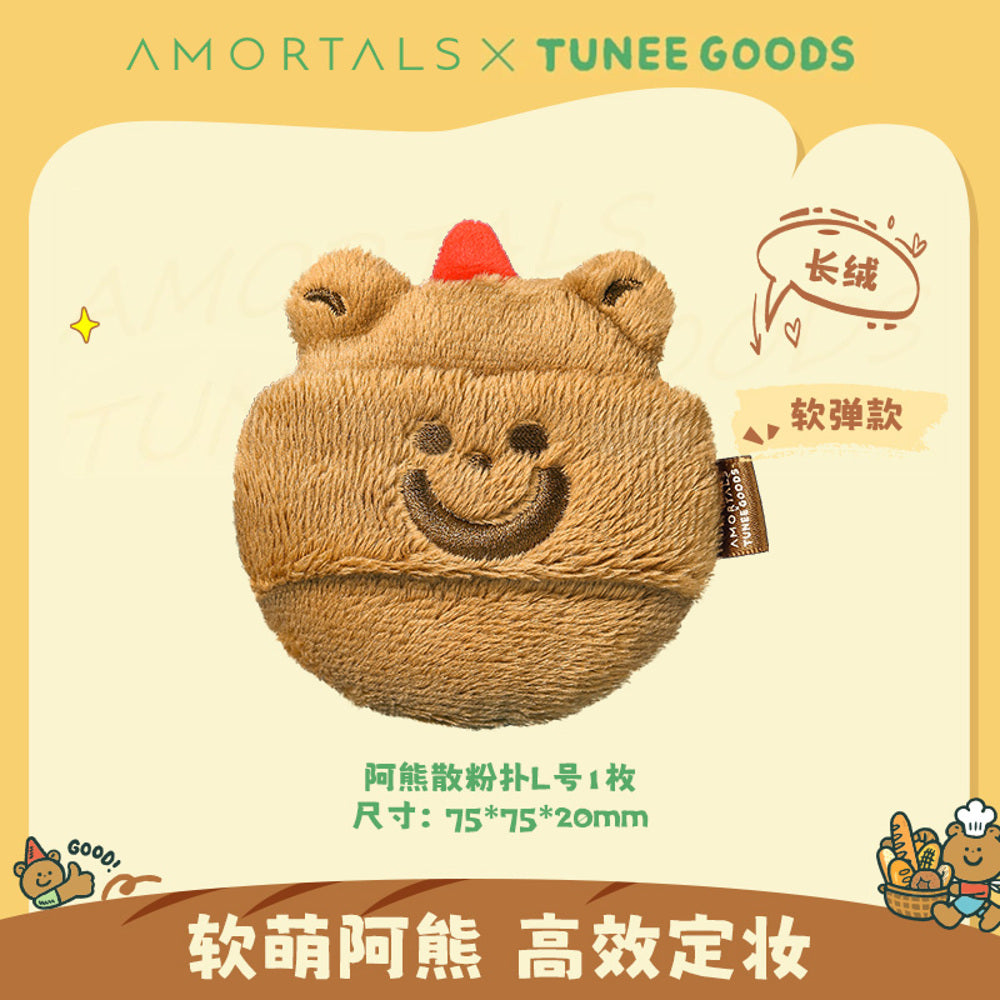Amortals-x-TUNEE-GOODS-“A-Bear”-Plush-Loose-Powder-Puff-–-Size-L,-1-Piece-1