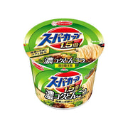 Instant Food at UMall Australia
