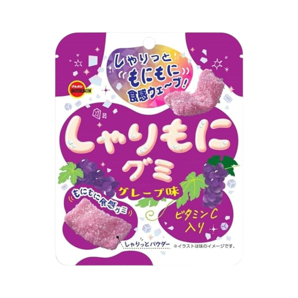 Bourbon-Grape-Juice-Gummies---57g-1