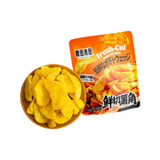 Snacks & Confectioneries at UMall Australia