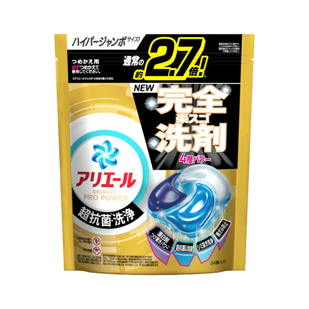 Ariel-4D-Gel-Ball-Pro-Power-Antibacterial-Laundry-Pods-Refill-–-24-Pods---Laundry-Detergent-Capsules-1