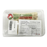 Bán chạy nhất at UMall Australia