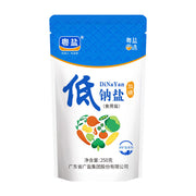 Stock, Seasonings and Spices at UMall Australia