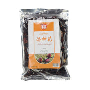 Best Sellers at UMall Australia
