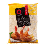Ưu đãi hàng tuần at UMall Australia