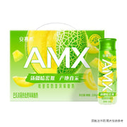 Đồ uống số lượng lớn at UMall Australia