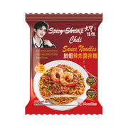 Best Sellers at UMall Australia