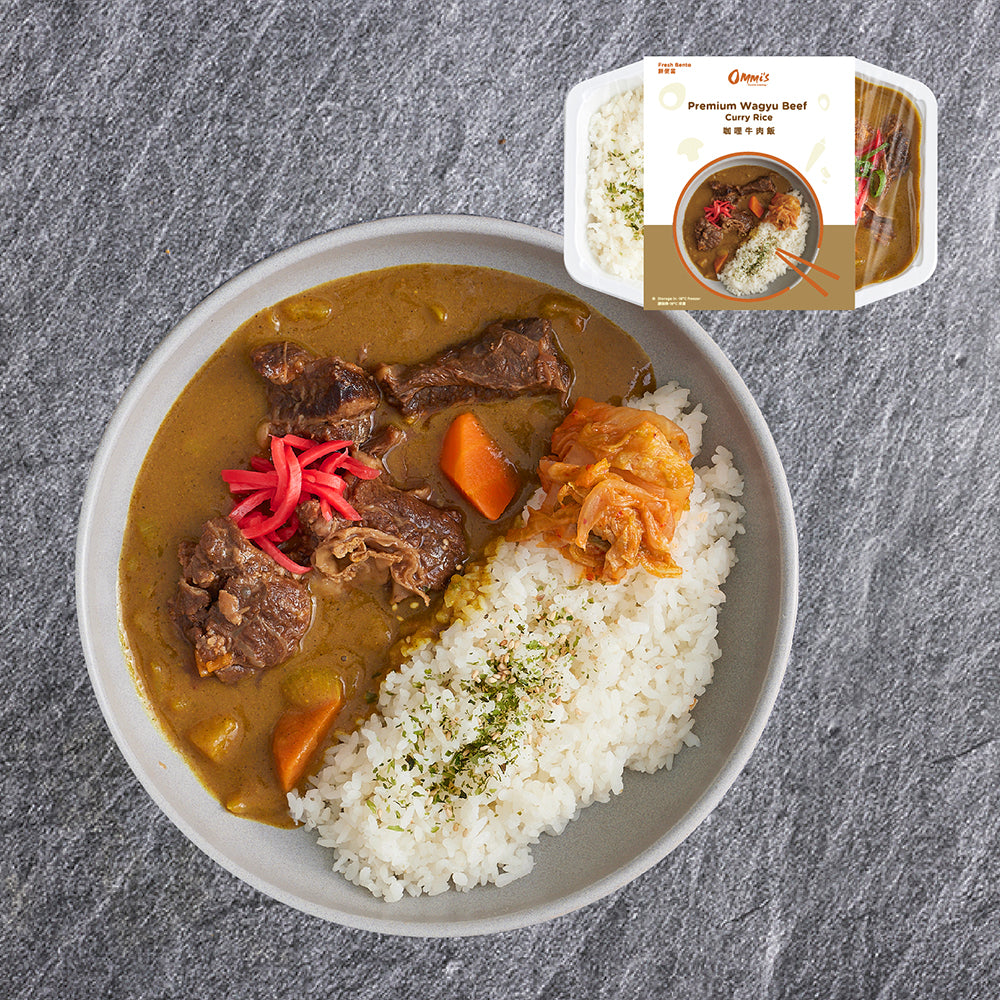 Waygu On Rice Ommi’s Wagyu Beef Curry Rice 500g — Next‑Day Sydney Delivery – Umall ...