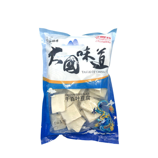 Qiu Shifu Frozen Tofu Slices 800g – Qianye (Thousand-Layer) Tofu for Hot Pot & Stir-Fries