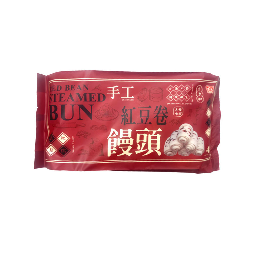 Fulo-Red-Bean-Swirl-Steamed-Buns-(Mantou)-–-6-Pieces,-270g-1