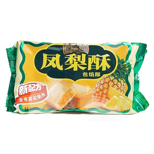 Bánh dứa Hsu Fu Chi 182 g – nhân dứa thật, vỏ giòn mềm