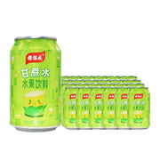 Đồ uống số lượng lớn at UMall Australia