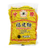 Chung Yuen Hokkien Noodles - 1kg