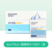 Bán chạy nhất at UMall Australia