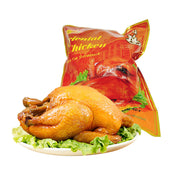 Cooked Meat & Poultry at UMall Australia