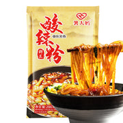 Thực phẩm ăn liền at UMall Australia