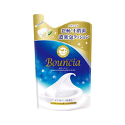 Beauty & Personal Care at UMall Australia