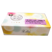 Maxim's Mooncakes at UMall Australia