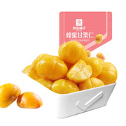 Uncategorized Snacks at UMall Australia