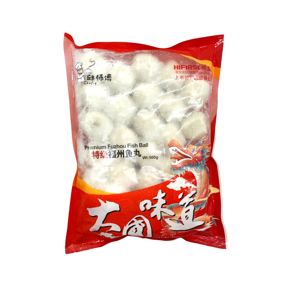 Chef-Qiu-Premium-Fuzhou-Fish-Balls-500g-2