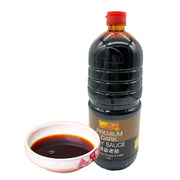 Soy, Oyster Sauce & Vinegar at UMall Australia