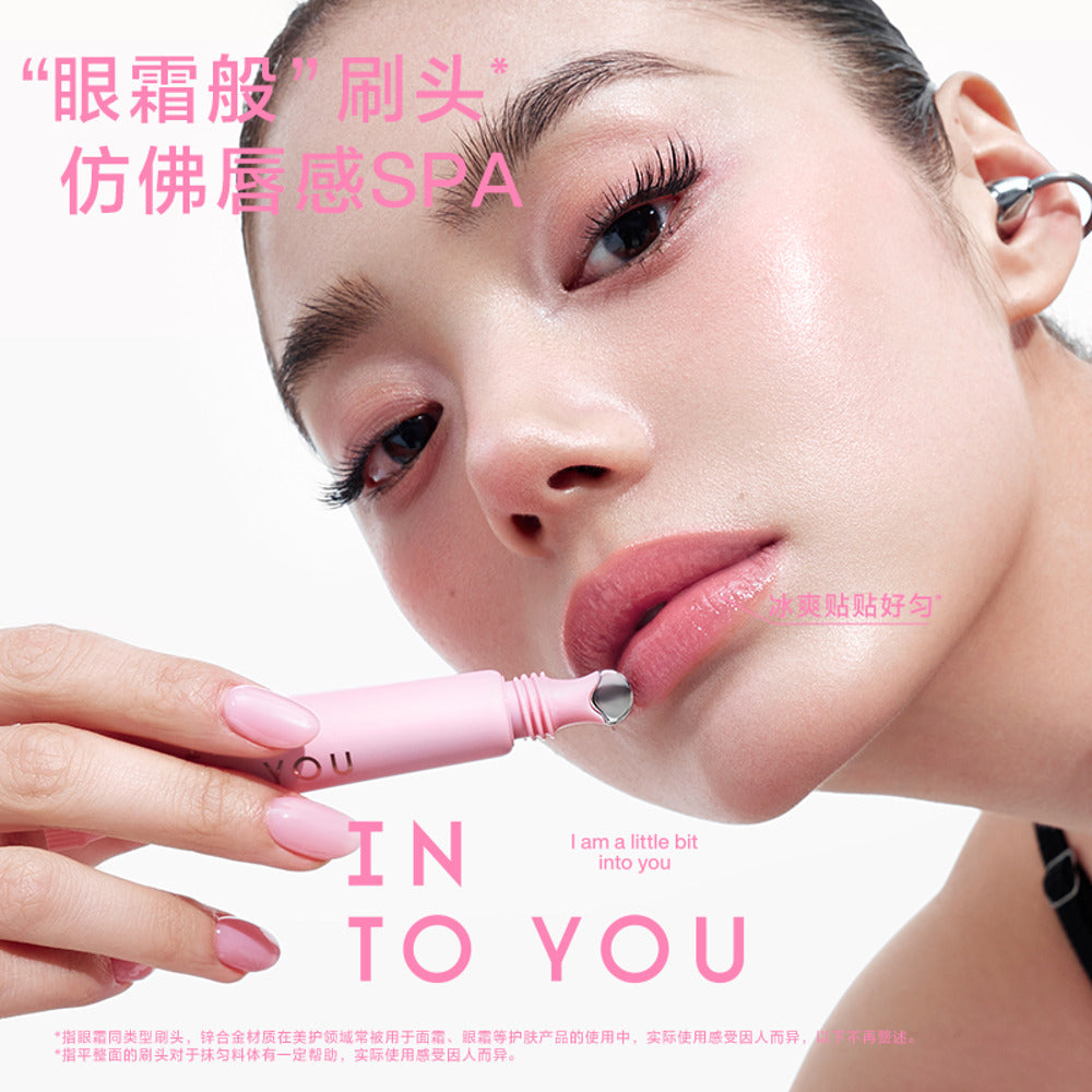 INTO-YOU-Lip-Gloss-Tint-with-Cooling-Metal-Tip---9-ml,-6-Shades-1