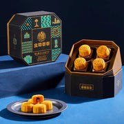 Mooncakes 2026 at UMall Australia