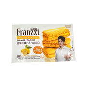 Crackers & Cookies at UMall Australia