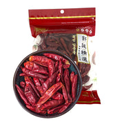 Best Sellers at UMall Australia