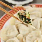 Há cảo & hoành thánh đông lạnh at UMall Australia