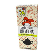 Bán chạy nhất at UMall Australia