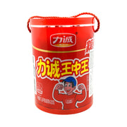 Tất cả các loại thịt at UMall Australia